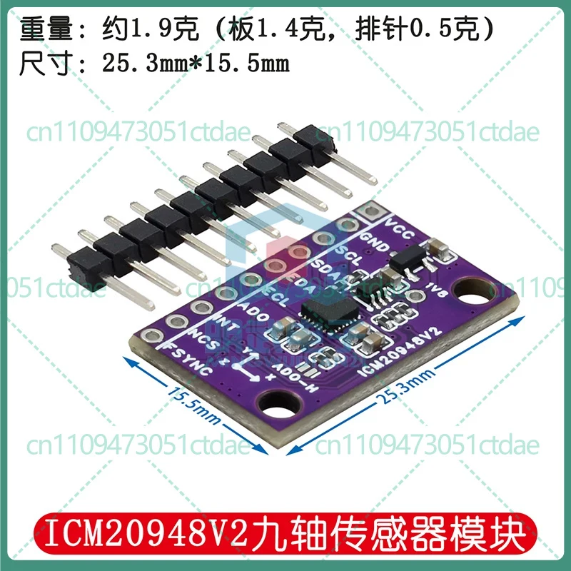 For ICM20948 V2 9DOF 9-Axis Accelerometer Magnetic Field Sensor Module Replace MPU-9250 MPU-9150