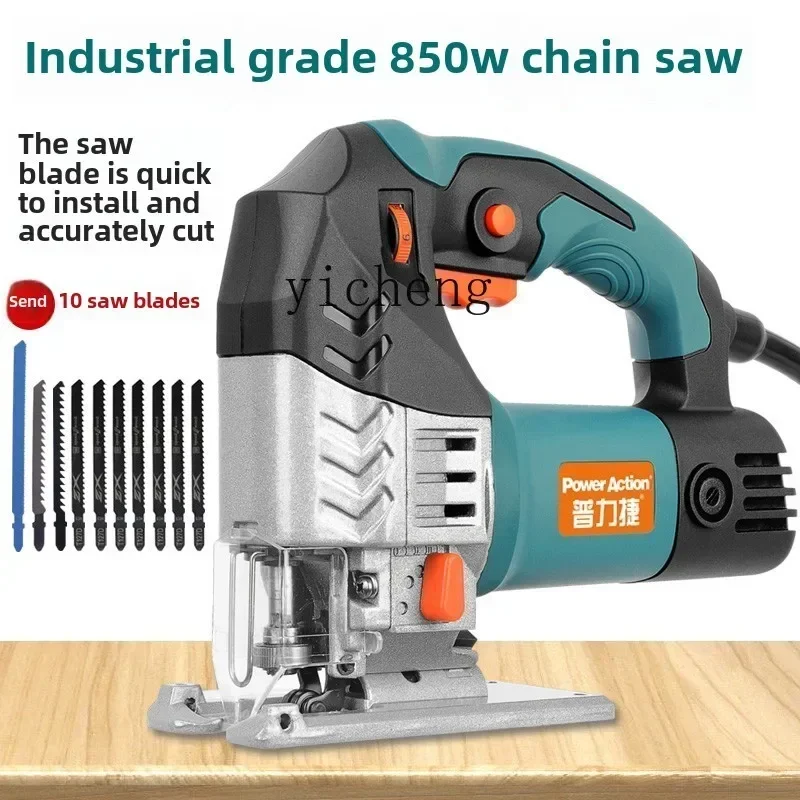 

TQH electric curve saw woodworking chainsaw multifunctional household cutter hand saw electric worker