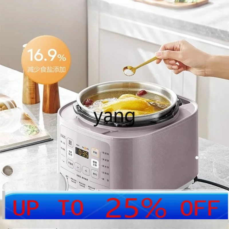 

Умная скороварка lCX Home 5 л с двойной чашей, большой емкостью, для приготовления супов с меньшим содержанием соли, с функцией отложенного старта