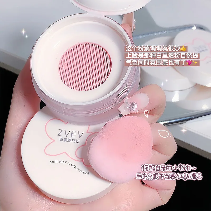 Pink Cheek Mineral Blush cipria in polvere a lunga durata Matte Face Setting fard colorato Rouge per cosmetici da donna con soffio per il trucco