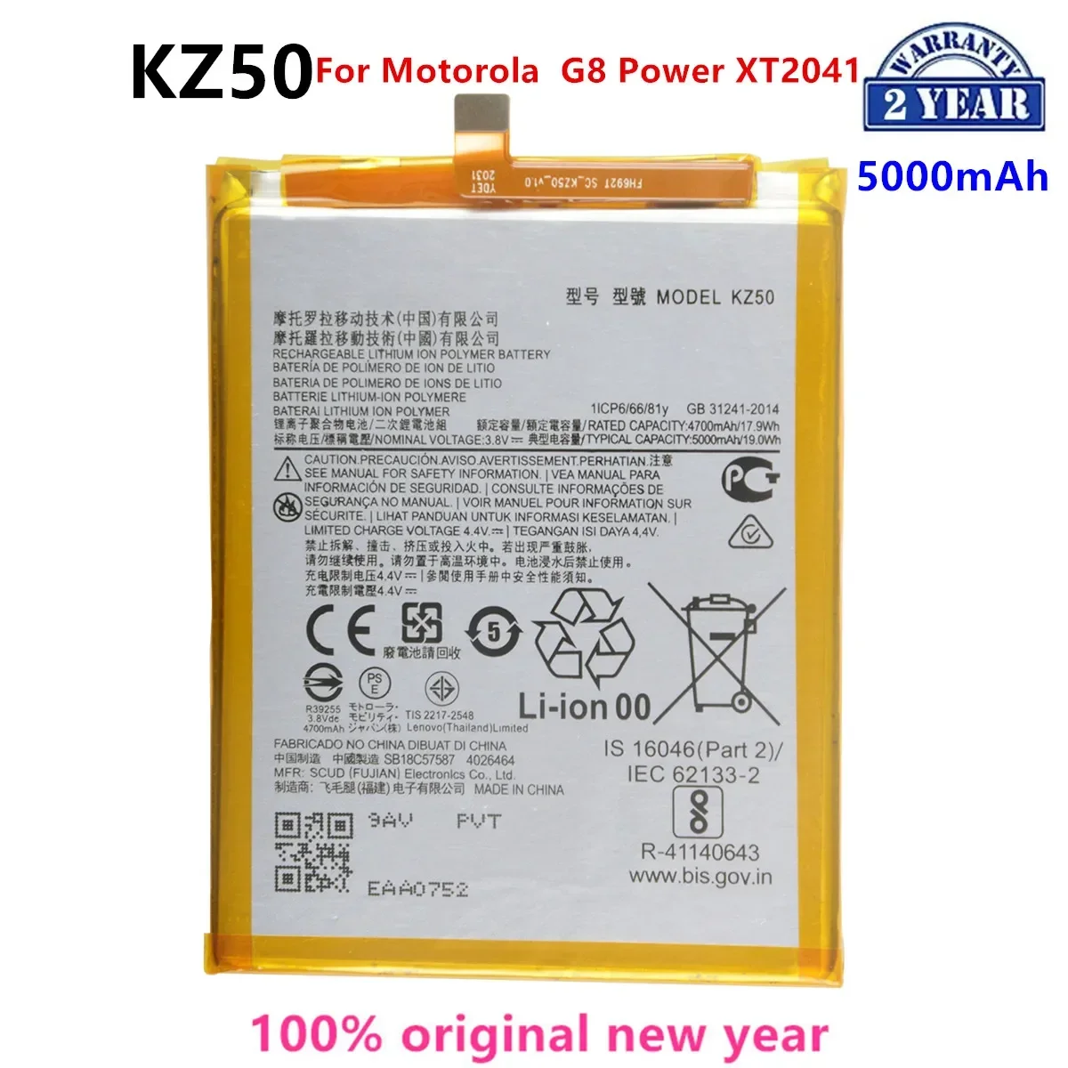 

100% Original KZ50 5000mAh Battery For Motorola Moto G8 Power XT2041 Phone Batteries