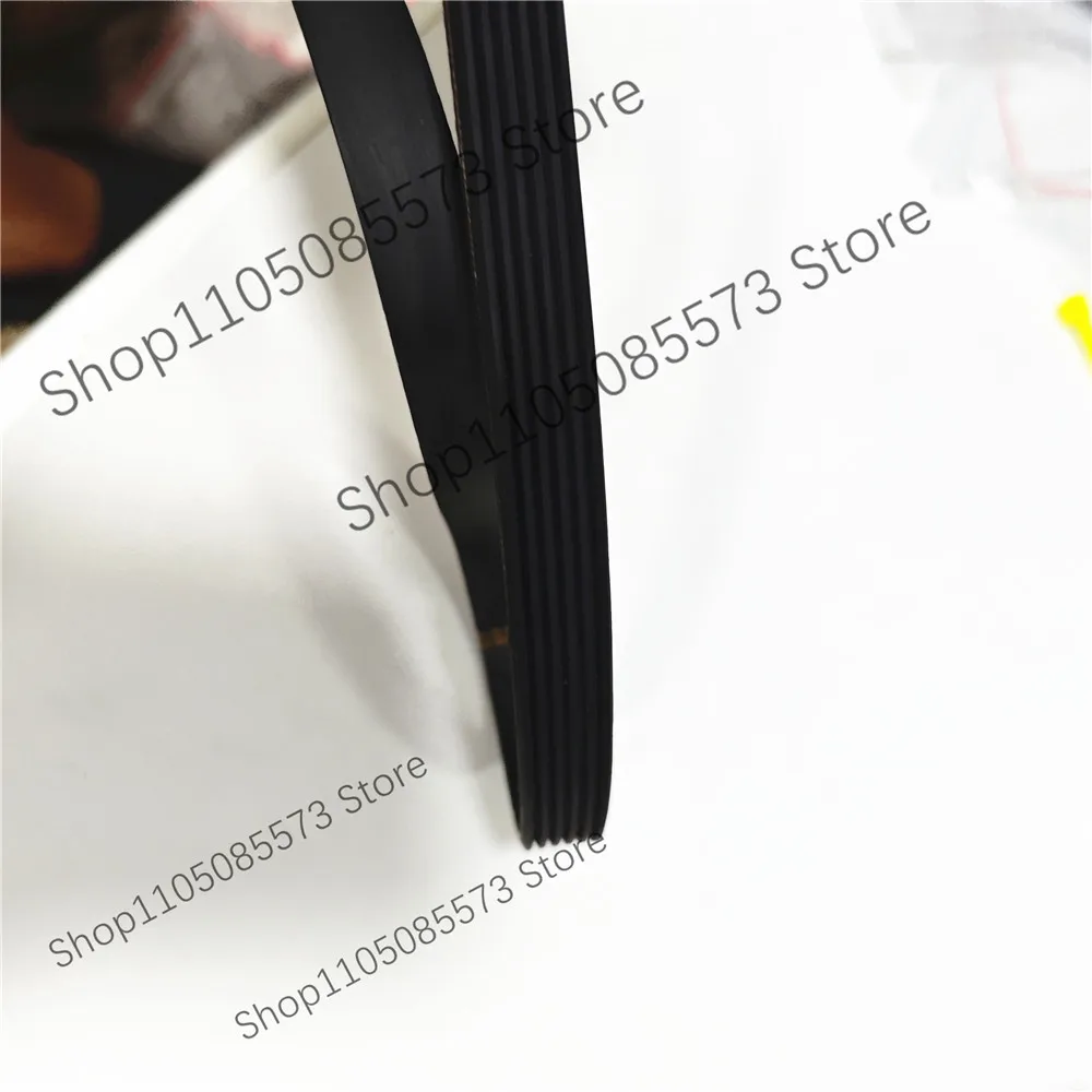 Belt 185J-Pj470 190…