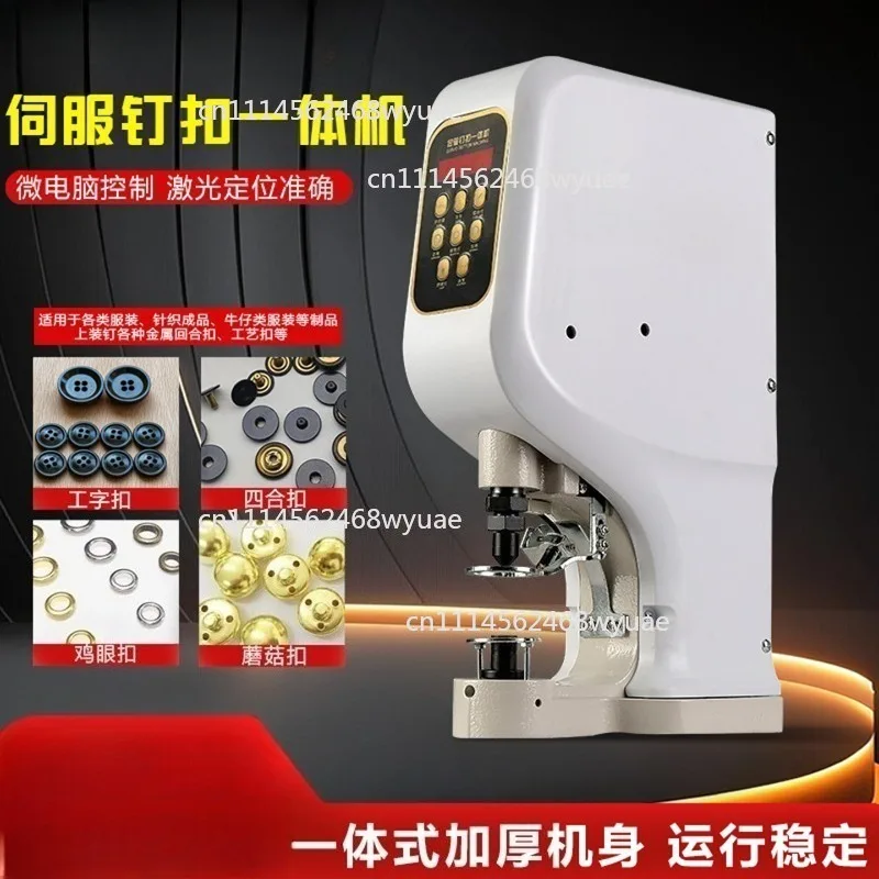 818 Electric Fully Automatic Buttonhole Machine Large White Buttonhole Machine Rivet Button Sewing Machine Accessories