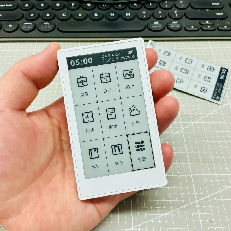 Diy Electronics Book - เครื่องอ่านอีบุ๊ก E-ink หน้าจอหมึกอิเล็กทรอนิกส์ขนาด 3.7 นิ้ว น้ำหนักเบา