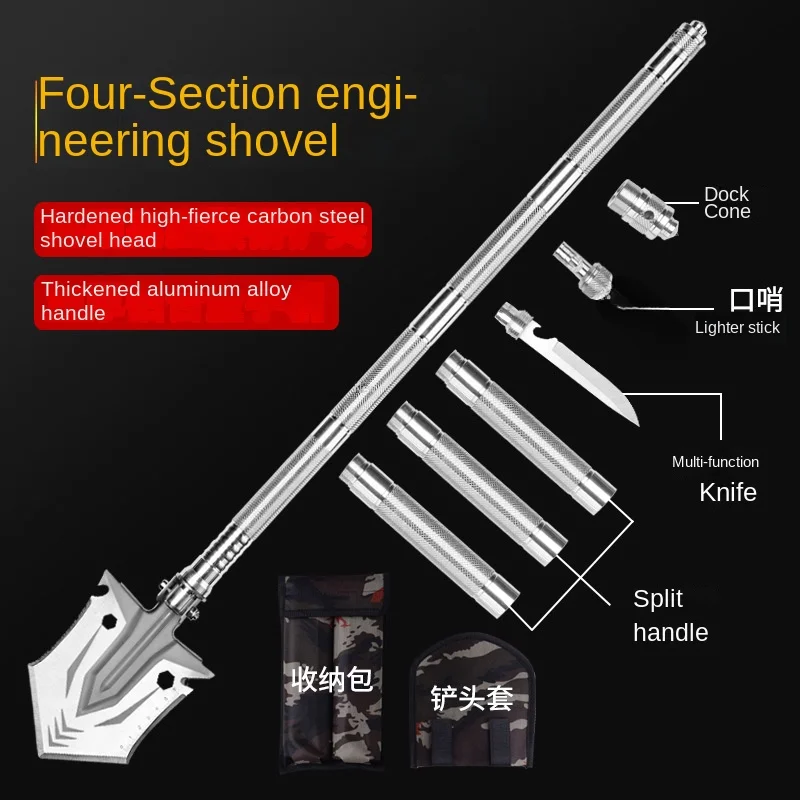 

Outdoor multi-functional military military shovel fishing earth shovel truck manganese steel shovel folding