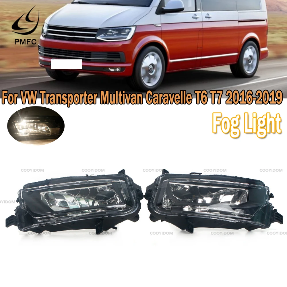 PMFC For VW Transporter Multivan Caravelle T6 T7 2016-2019 Car Lights Halogen Front Bumper Fog Light Foglight FogLamp 7E0941661A