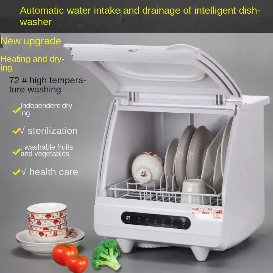 Desktop dishwasher household intelligent multi-function installation-free cleaning, drying and disinfection automatic dishwasher