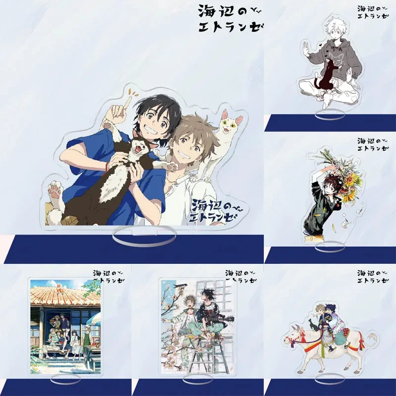 Seaside Anime Acryl… - image