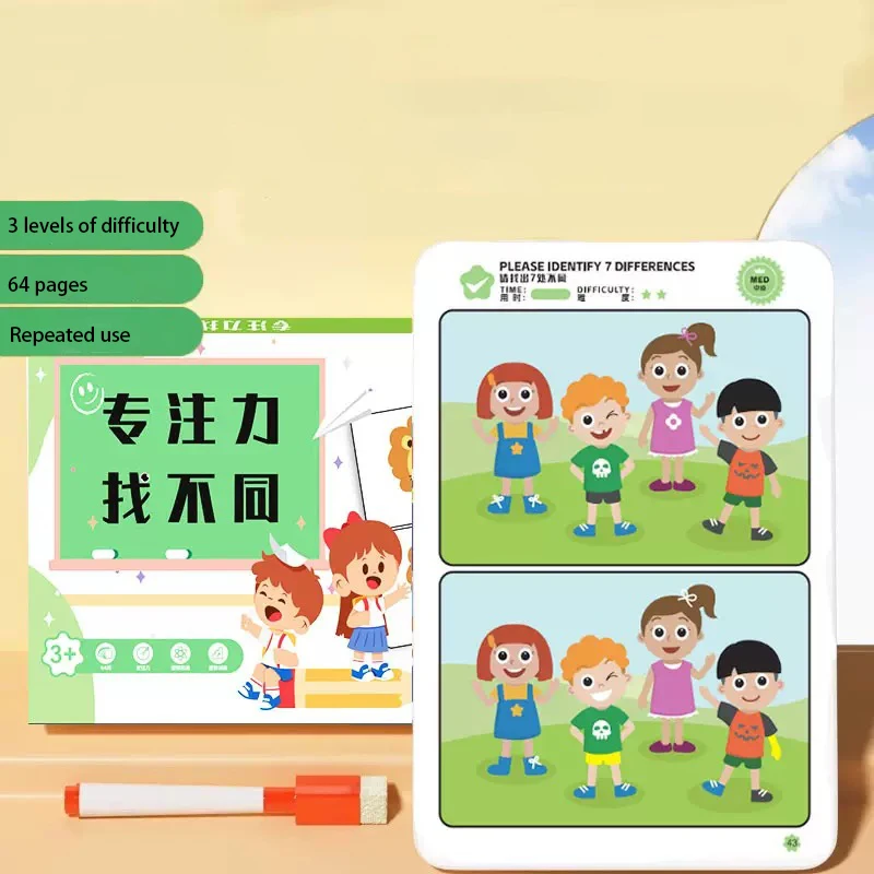

Fun Concentration Training Cards Find Different 3-12-year-old Kindergarten Picture Books Puzzle Toys Repeat Use