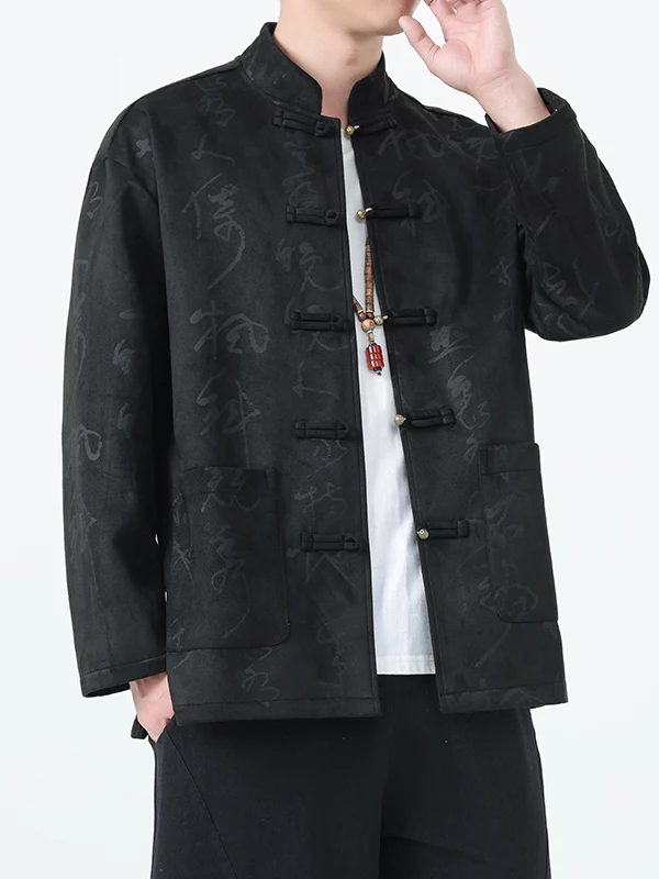 

Autumn Winter Men's Loose Suede Jaet Embroidered Chinese Calliaphy Text Faionable Tang Costume Outerwear Youth ular