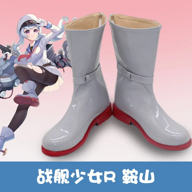 Обувь для косплея Game Warship Girls R Anshan, ботинки для Хэллоуина и карнавальных вечеринок, ботинки ручной работы из искусственной кожи, ботинки для косплея Anshan