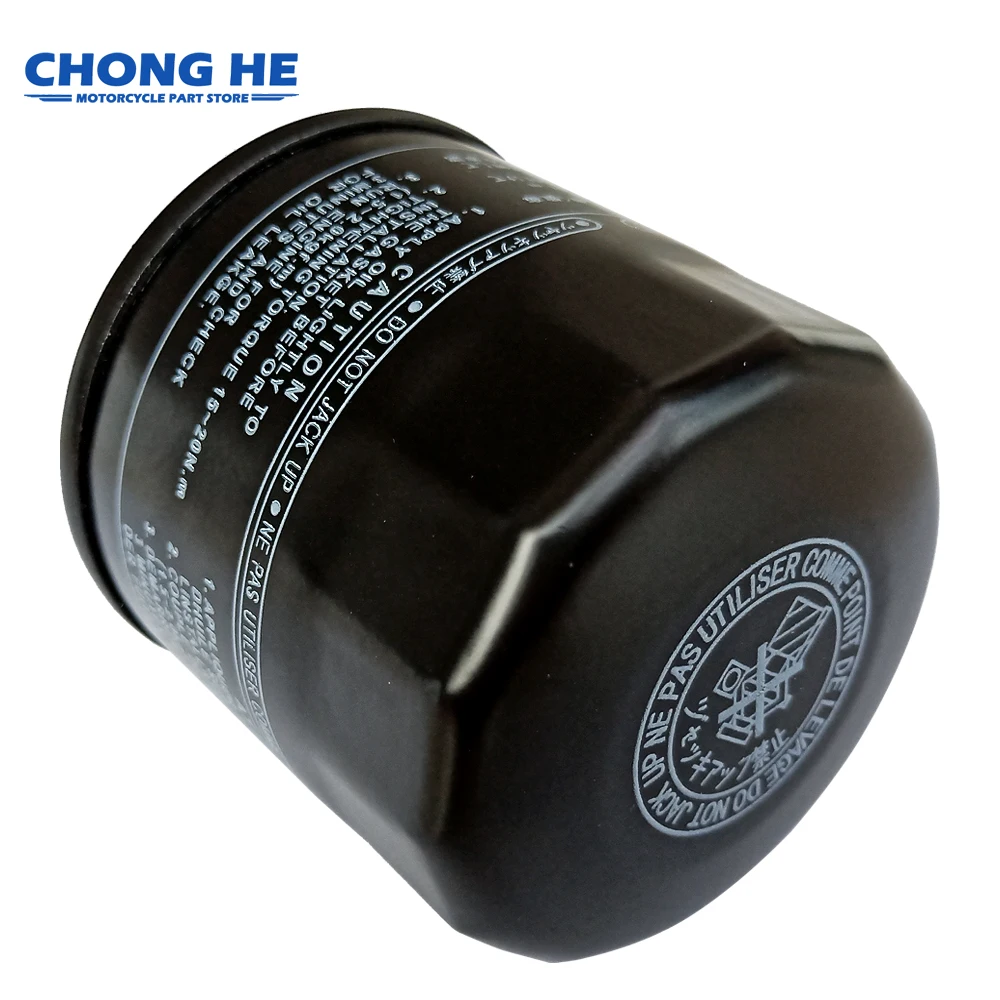 1/2/4pc Oil Filter For Yamaha XT1200 XT1200Z Super Tenere FJR1300 XVS1300 A Midnight Star XVS1300A XVS1300C Stryker 1300 XV 1900