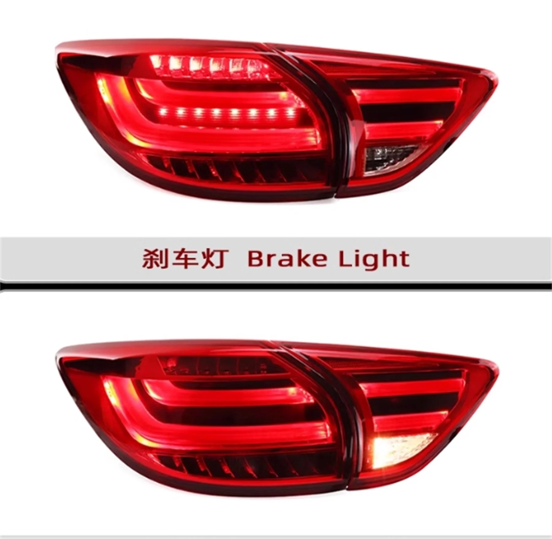 Car Tail light for Mazda CX5 13-15 Tail lamp Rear bumper light Brake lamp reverse light Turn signal