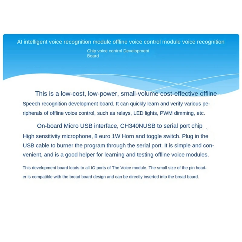 Intelligent Recognition Module Offline Voice Control Module Voice Control Development Board Adapter