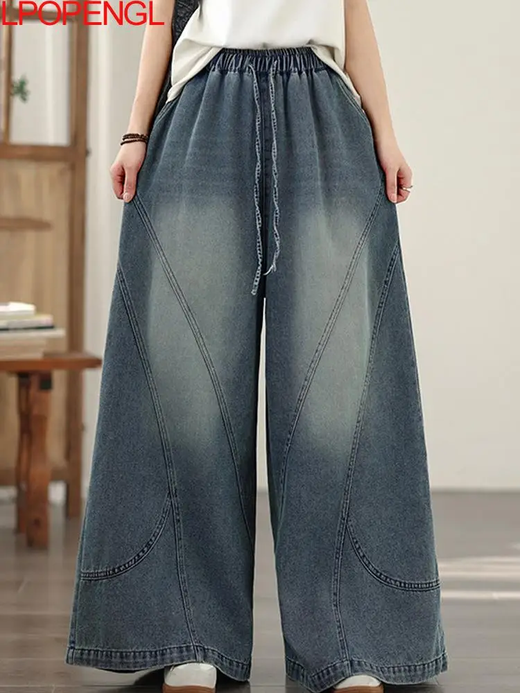 

Новые весенние джинсы оверсайз в стиле пэчворк, полированные, состаренные, с эффектом потертости, женские, на шнурке, свободные, повседневные, универсальные, широкие джинсовые брюки