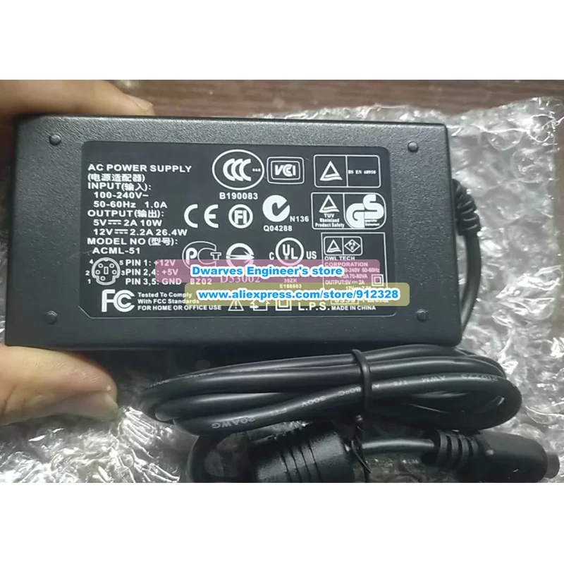 ACML-51 AC Adapter 5V 2A 12V 2.2A For Sunfone Laptop Power Supply Special 5 pins