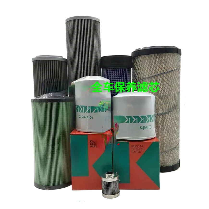 Excavator Parts XE75D Air Oil Diesel Filter Oil Water Separator