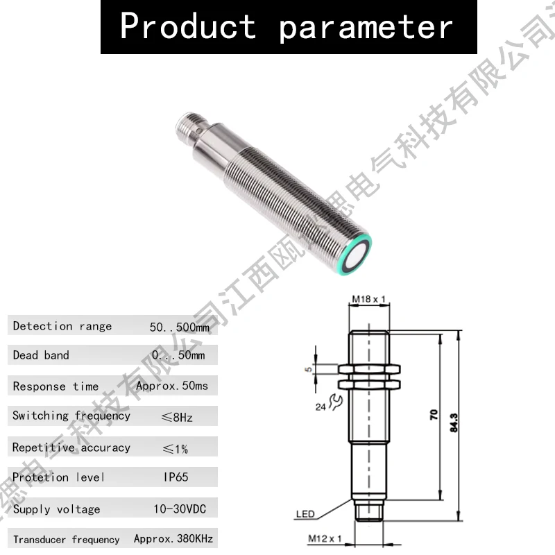 BXUAN Detection Range 70...1000mm Cylindrical Ultrasonic Sensor GM1875 Range Sensor Induction Switch Metal plug