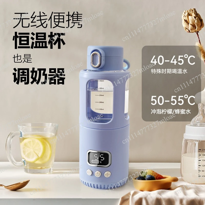 350Ml electric kettle large capacity wireless instant water heater portable water heater