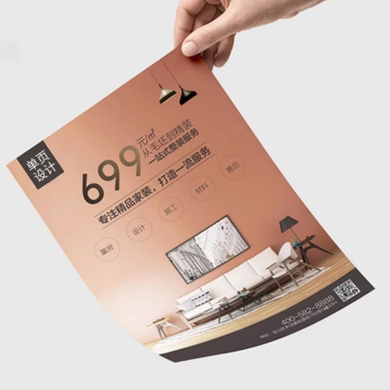 Рисунок 3 - Дешевые флаеры на заказ A6 A5 A4