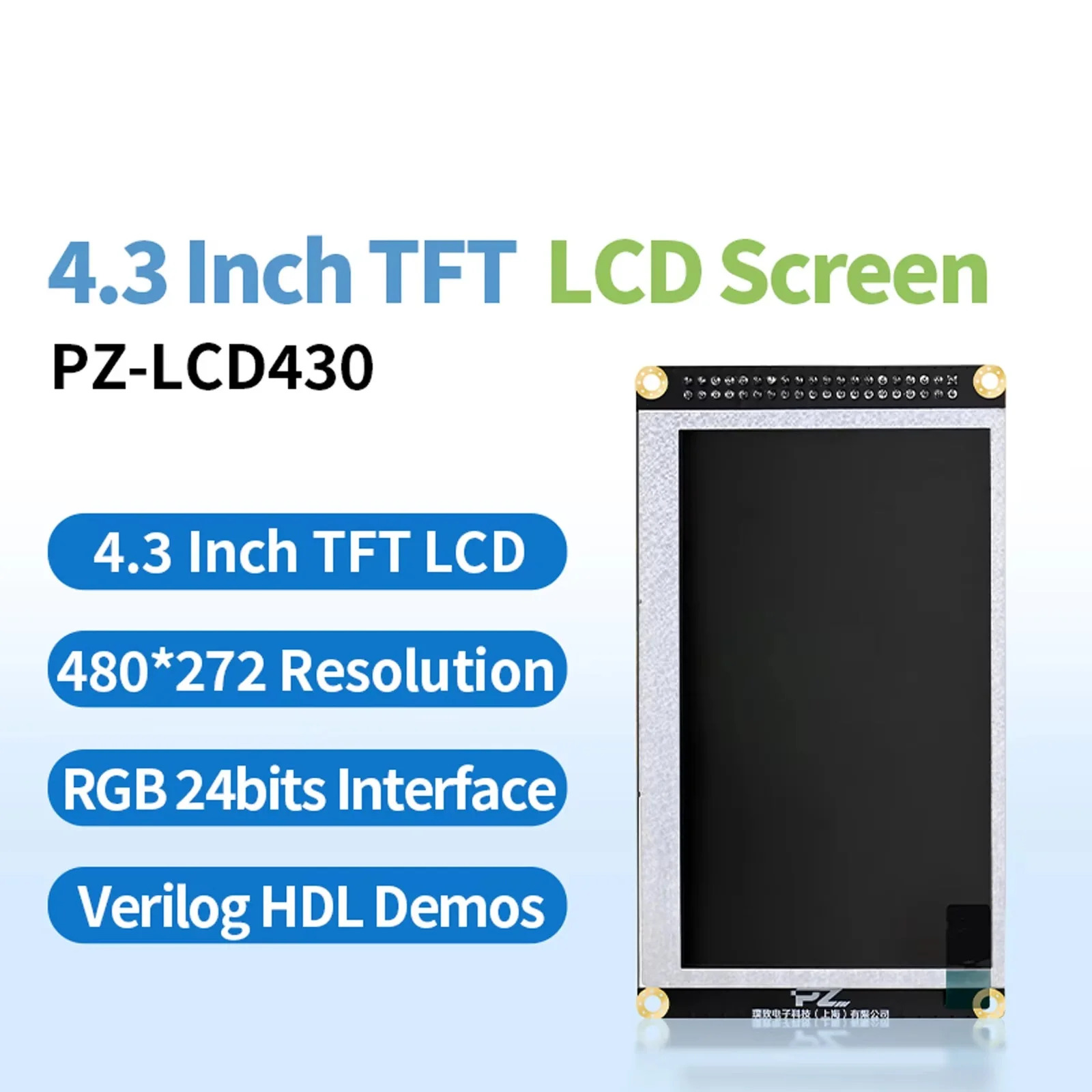 

PZ-LCD430 Модуль FPGA 4,3-дюймовый TFT ЖК-экран RGB 24 бит Интерфейсные биты Доступны маршрутизаторы на полной платформе