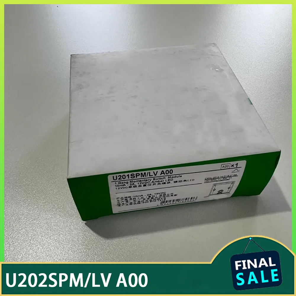 

Кнопочный выключатель U202SPM/LV A0