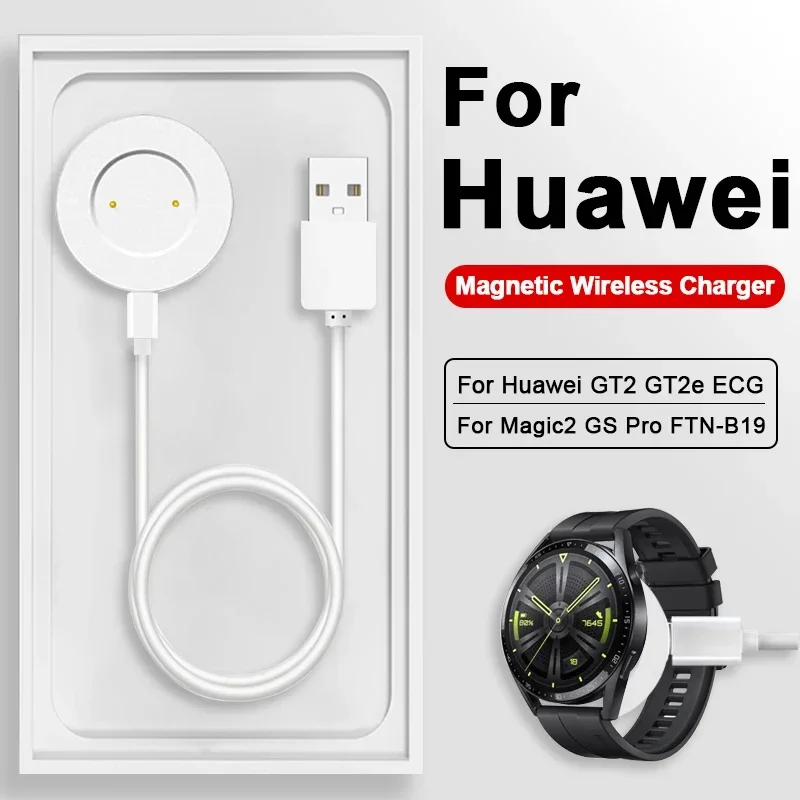 Original USB Magnetic Dock Charger For Huawei Watch GT GT2 FTN ECG Honor Watch Magic 2  GS Pro Smart Watch Fast Charging Base