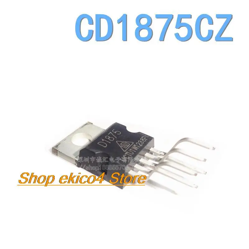 

5 шт., оригинальные D1875 CD1875 CD1875CZ TO-220