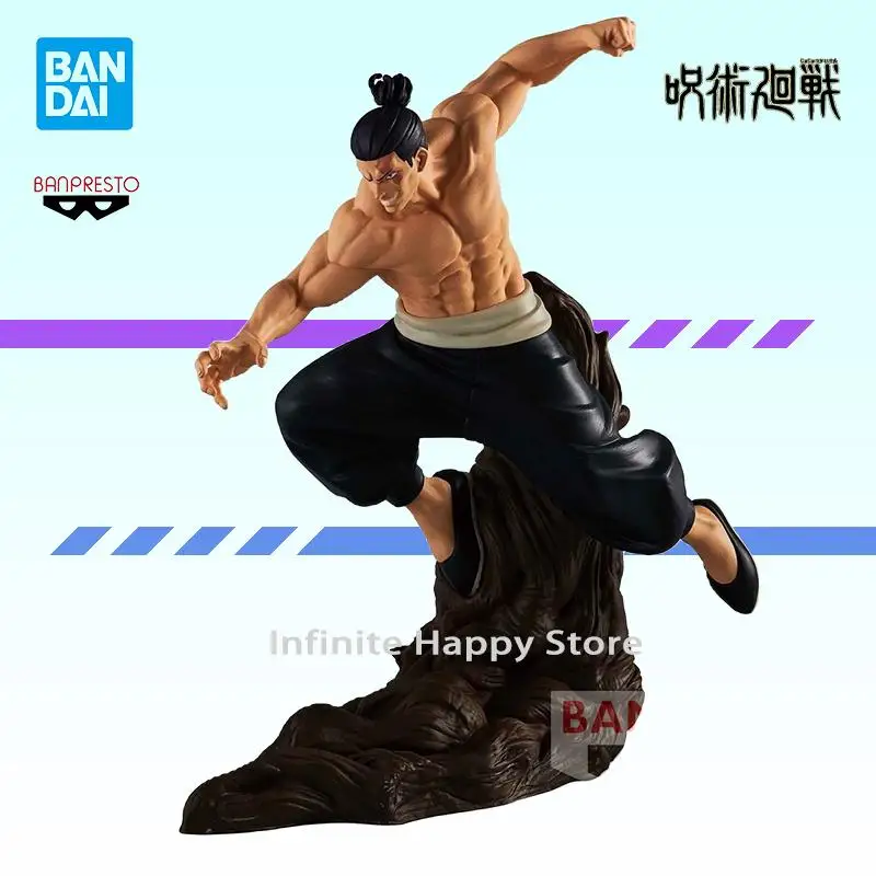 

Original Genuine In Stock Bandai Banpresto Combination Battle Anime Jujutsu Kaisen Todo aoi Action Figure Collectible Gift Toy