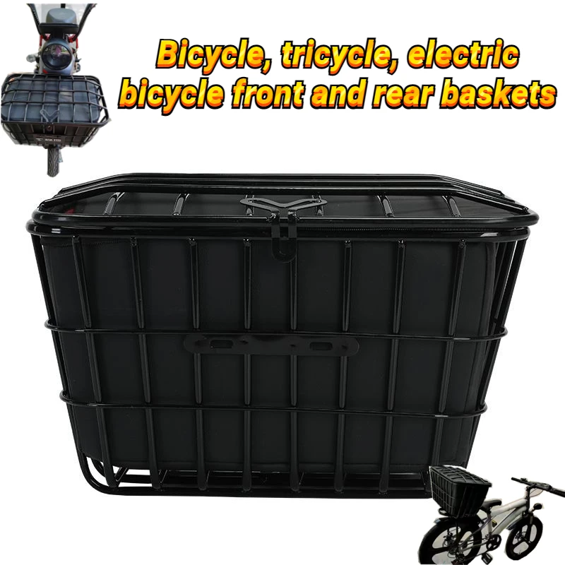 Electric Bicycle Front and Rear Basket Tricycle Enlarged and Thick Basket Universal Vegetable Basket with Cover Large Capacity