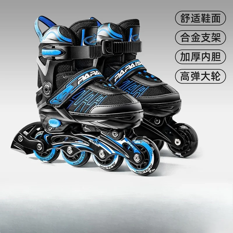 Новые коньки, роликовые коньки для взрослых мальчиков и девочек для начинающих, профессиональные детские роликовые коньки
