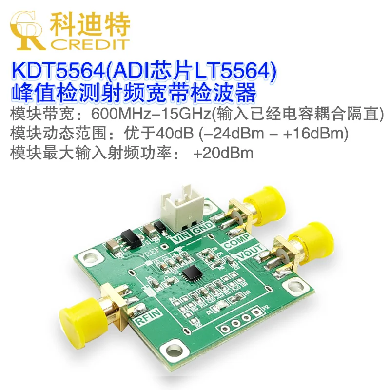 

Ltc5564 Module Detector Pulse Detector Measurement Module 15ghz Bandwidth Detector