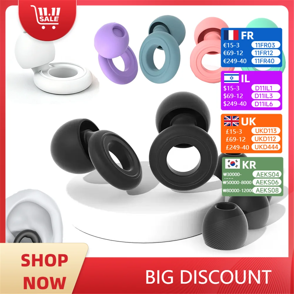 Loop Ear Plugs Sleeping Noise Canceling Ear Plugs Waterproof Swimming Silicone Ear Breed Stuffer Children's Hear Protector