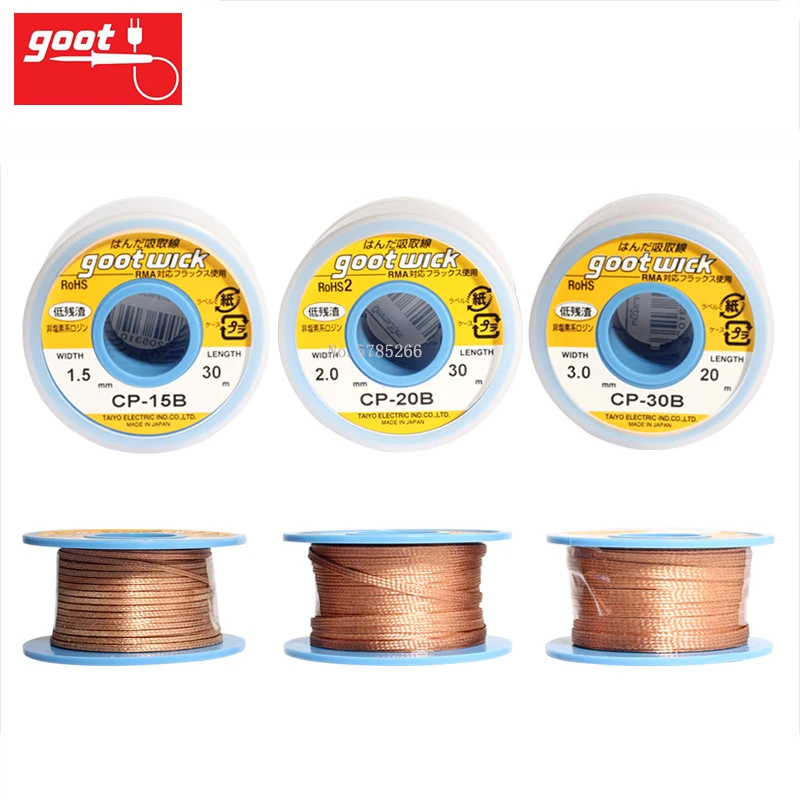 100% New Brand Original Japan GOOT Desoldering Wicks Bulk-Length Spool of RoHs Lead-free MSDS for RMA Base Flux