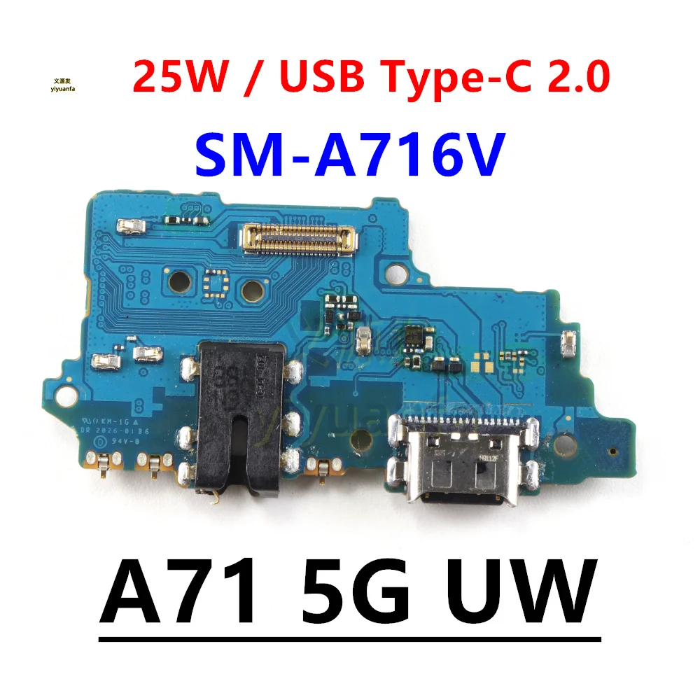 25W USB Type-C 2.0 Charger Port Dock Board For Samsung Galaxy A71 5G UW SM-A716V Phone Charging Connector Plate Jack Flex Cable