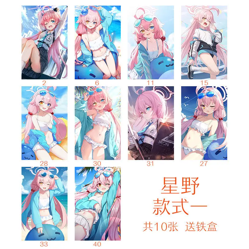 10PCS Anime Blue Archive Tenndou U Takanasi Hosino Cosplay Student Card Collect Souvenirs Birthday Gifts Boys Girls