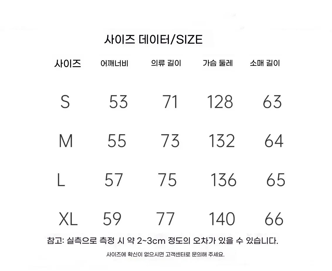 WTAPS TRACK JACKET 26SS Men's Nylon Waterproof Jacket Loose Fit Casual Outdoor Streetwear Windbreaker Coat