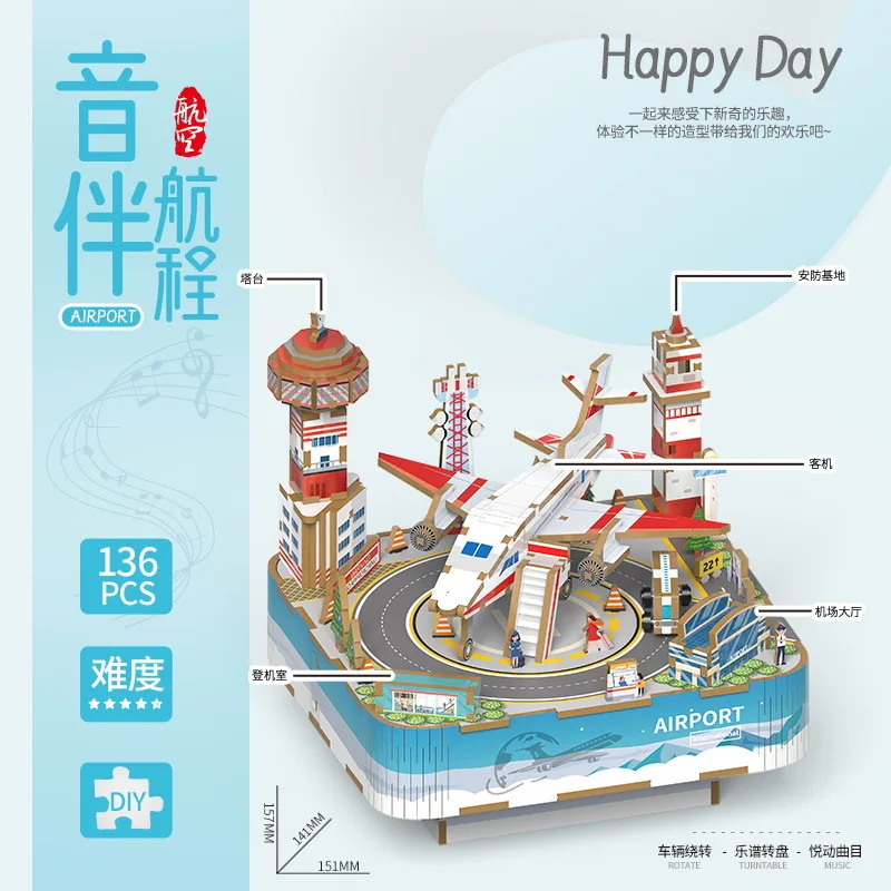 Chaotong Wooden Aviation Aircraft Music Box Three-dimensional Assembled Model Ornaments Wooden Music Box Toy