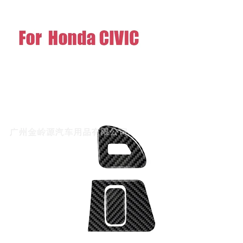 For 02-05 Honda Civic Car Interior Modification Carbon Fiber Steering Wheel Right Side Decorative Sticker