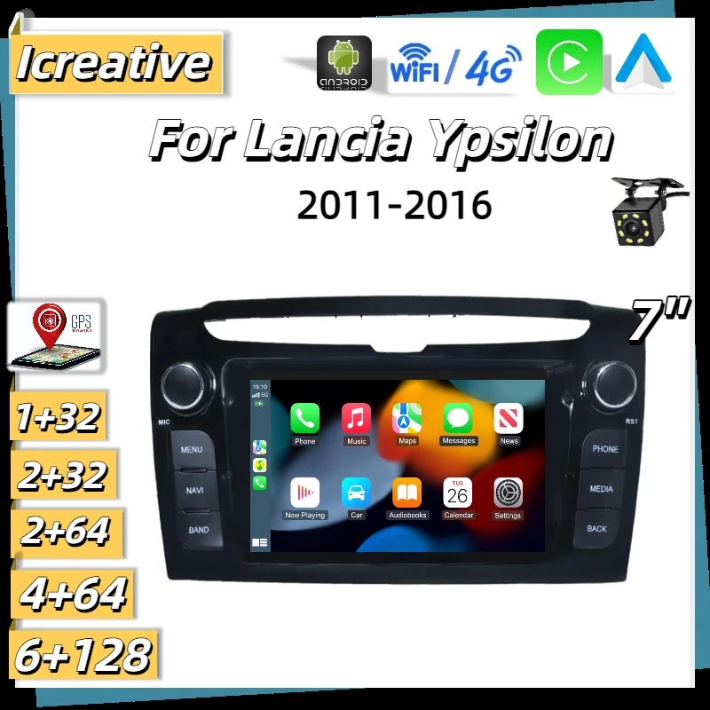 Car Radio Android for Lancia Ypsilon 2011-2016 7inch Autoaudio Carplay Wireless Multimedia 1Din Stereo Smart Headunit Navigation