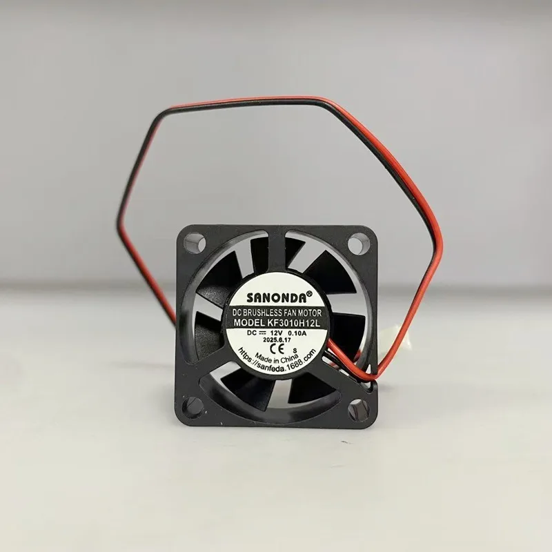 Quiet Cooling DC Mini Fan 5V/12V Low Noise Heat Dissipation Fan Compact Portable Fan for Drones, Car Lights, Humidifiers, Invert