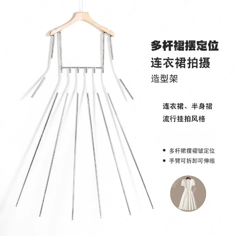

Dress Shooting, Styling, Clothes Hanger, Clothing Shooting Props