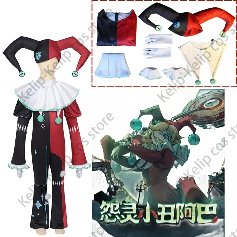

New Game Halloween Cosplay Eggy Party Escape From Fright Night Abba The Ghost Clown Disguise Scream Fear Halloween Party Horror