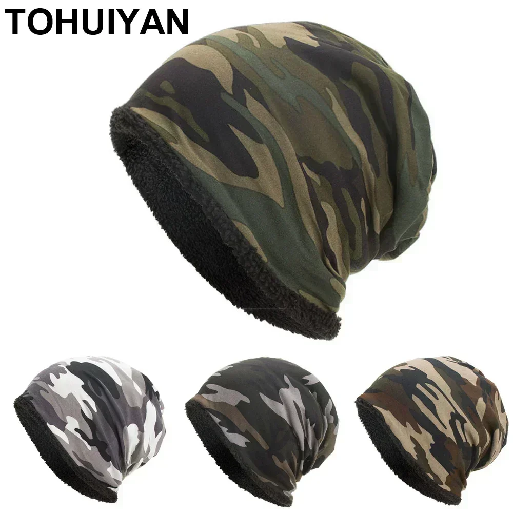 

Классическая камуфляжная шапка-бини для мужчин, уличная кепка Gorro Skullies, осенне-зимние теплые шапки, женские вязаные лыжные шапки с капюшоном
