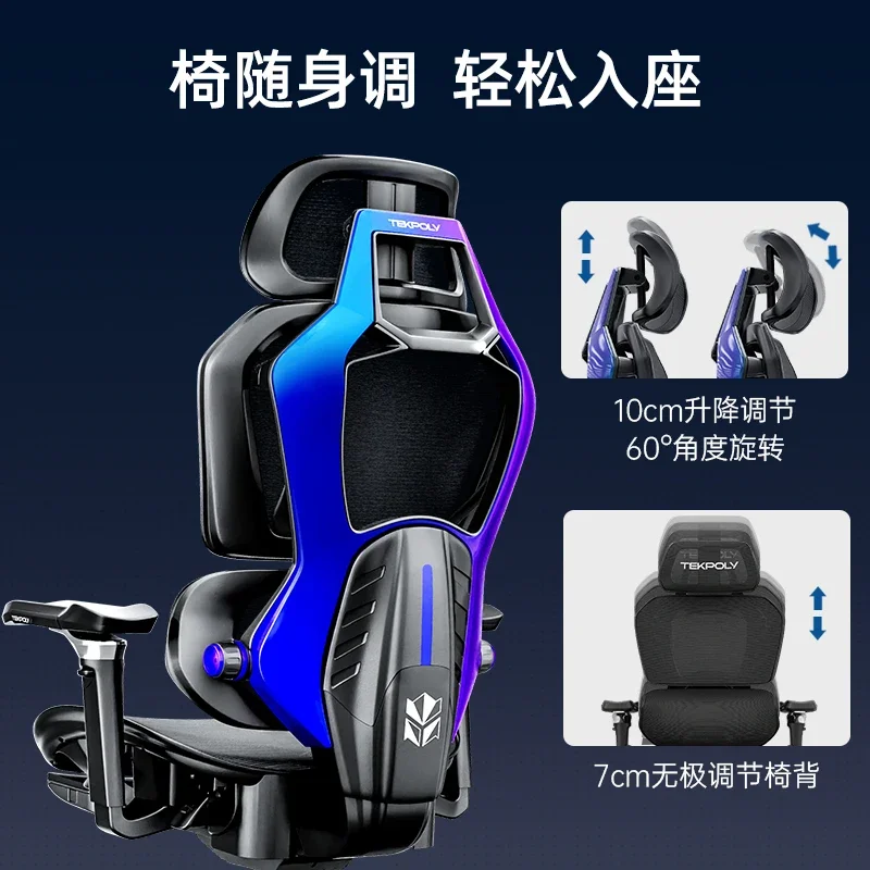 Modern Gaming Office Chairs Computer Comfort Swivel Mobile Office Chairs Ergonomic Living Room Furniture Silla Gaming LLOC