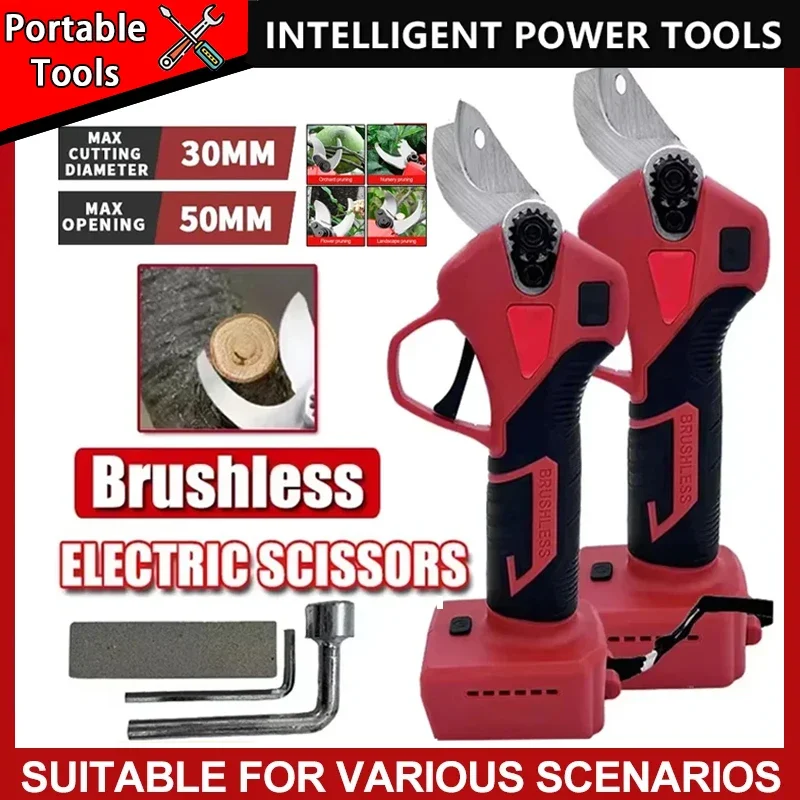 for-milwaukee-4-gears-cordless-handheld-orchard-shrub-pruning-tree-branches-cutter-brushless-electric-prunerfor-18v-20v-battery