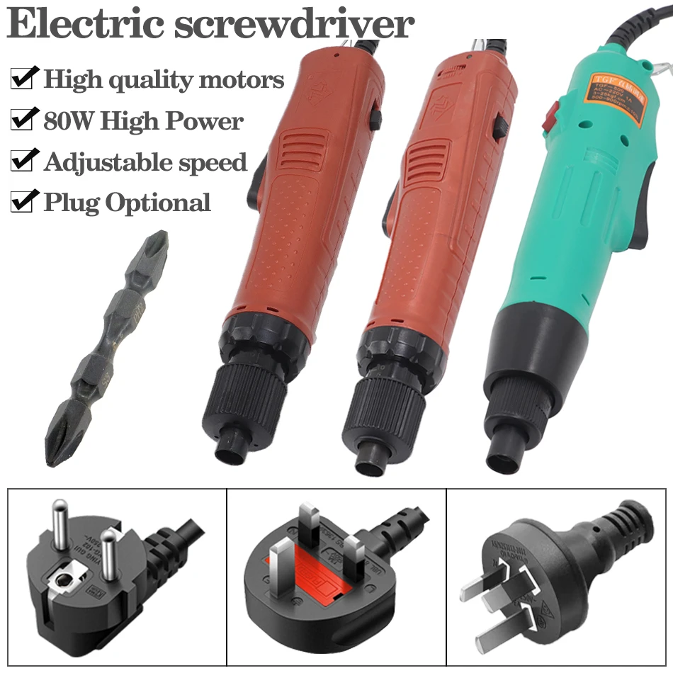 

80W high power 1/4 6.35mm electric screwdriver 220V in-line automatic screwdriver hand electric drill electric batch tool