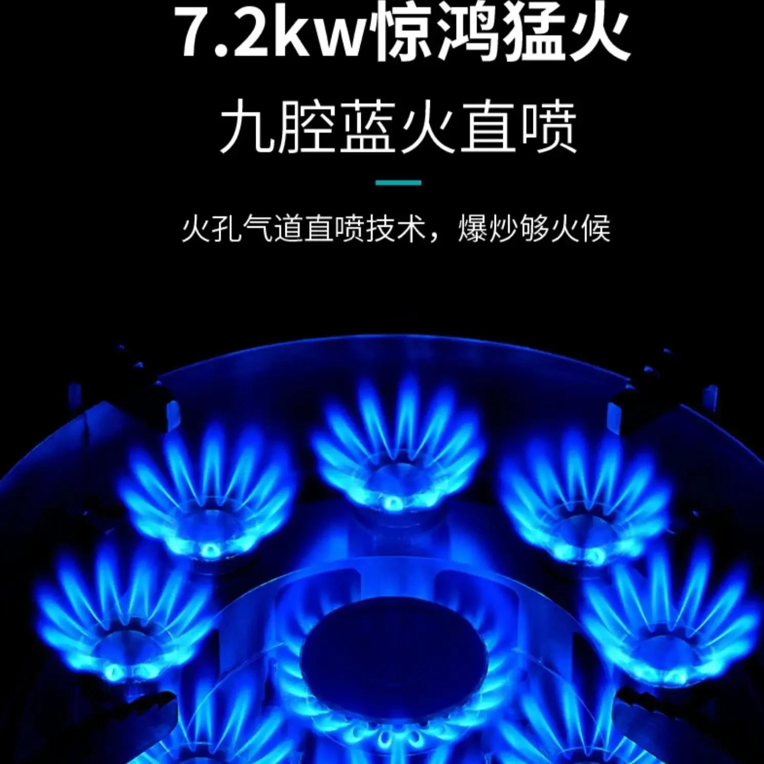 Gas stove Single stove Household desktop embedded natural gas liquefied gas stove Single fire
