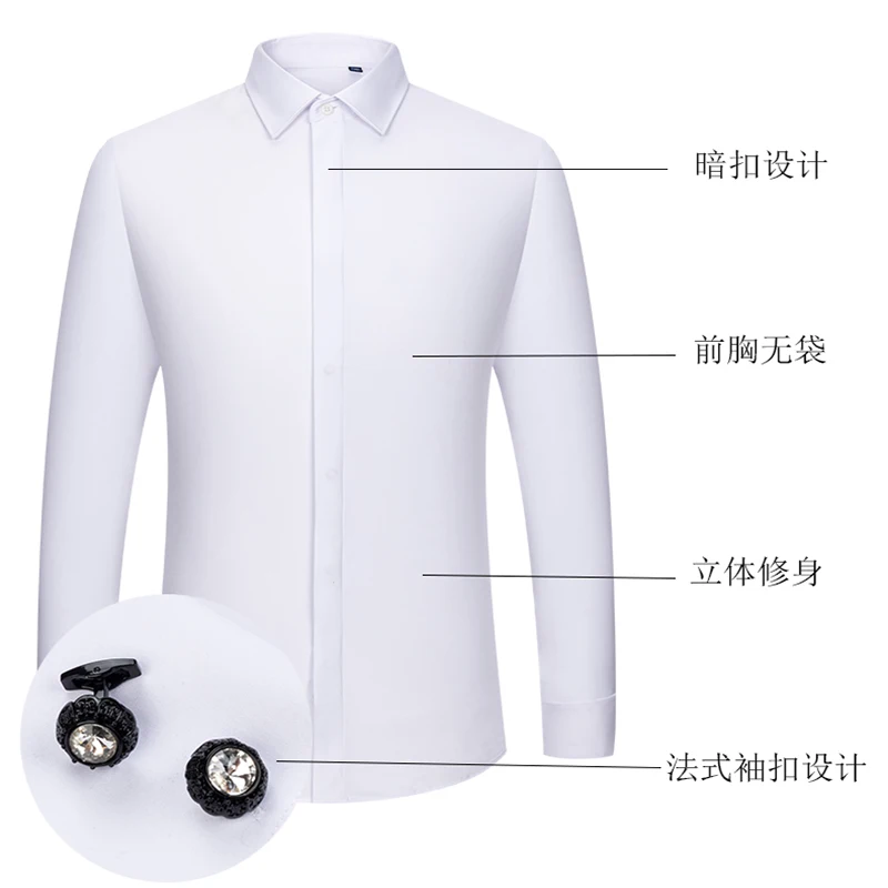 Men's French cufflinks shirt, men's long sleeves, high-end feeling, bamboo fiber silky smooth no iron formal wear wedding spr