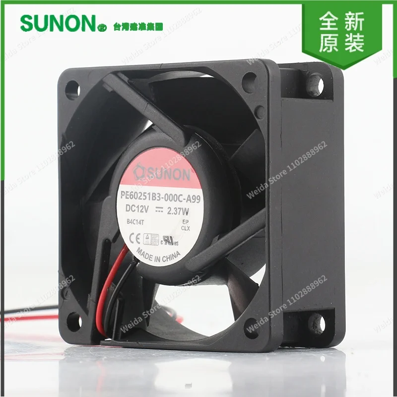 cooling fan Sunon 5V 24V 48V AC EC 6025 60X60X25MM 6CM PE60251B3-000C-A99 DC 12V 2.37W